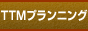 TTMvjO